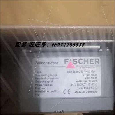FISCHER压差变送器DE45560040PK03MW议价