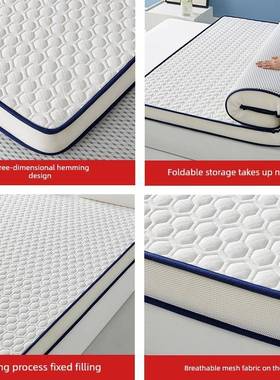 Memory Foam Mattress Latex Topper King QueenYEE Twin 榻榻米