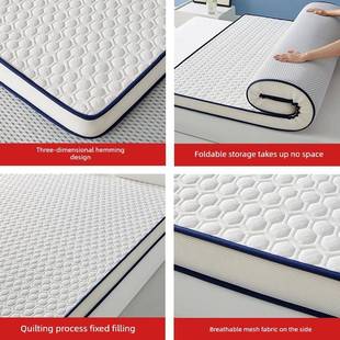 Memory Foam Mattress Latex Topper King QueenYEE Twin 榻榻米