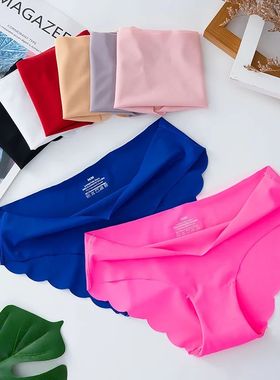Seamless Underwear Women Ladies Briefs Comfortable Panty Low