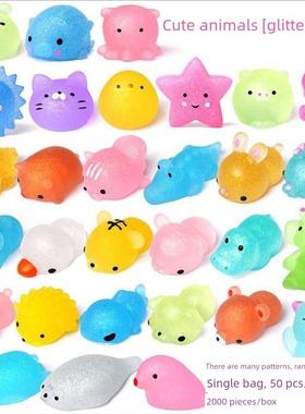 Squshy Toy Cute Anmal Antstress Ball Squeeze Moch Rsng