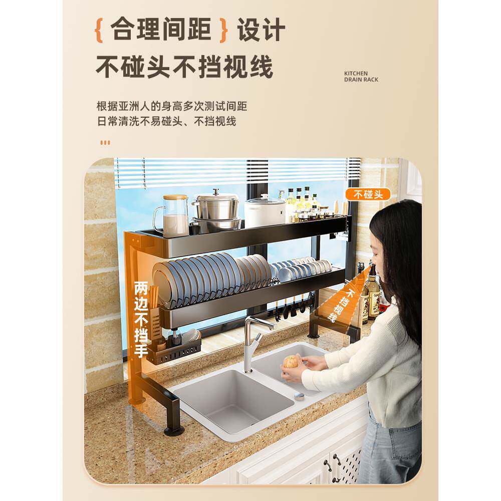 Kitchen shelf, stainless steel sink rack, drain rack, dish