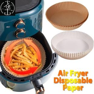 Baking OilLS Paper And proof Oil Fryer Air for Special 50pcs
