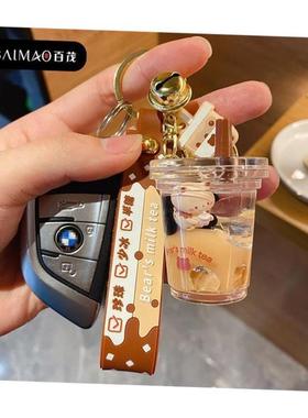 Cartoon Oiled Pearl Milk Tea Cup Bear Keychain Brown Fashion