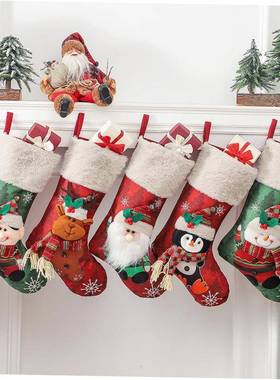 Christmas decoration pendant Stocking gift bag pendant圣诞袜