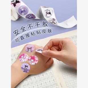 500pcs Reward Stickers Encouragement Sticker Roll for Kids