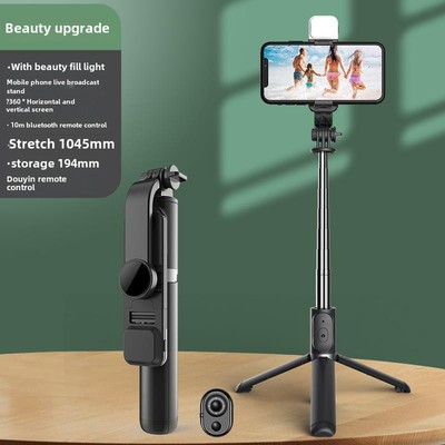 SelfiestickwirmoBluhp