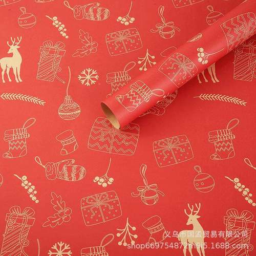 gift 无品牌/wrapping paper roll present wrapper大尺寸礼物包