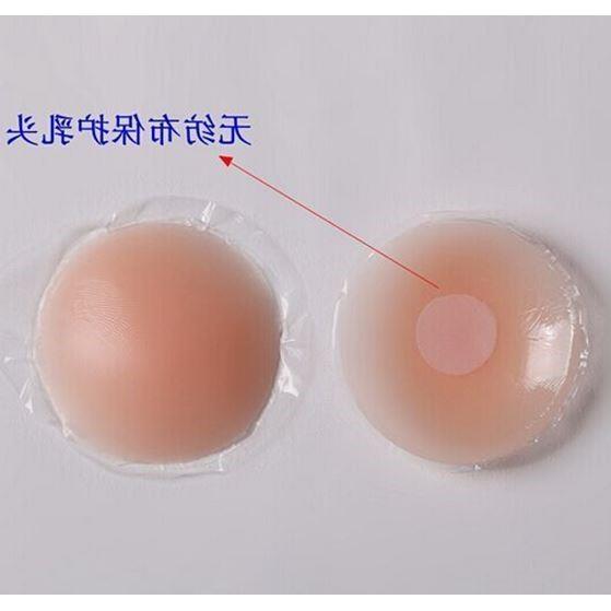 Breast nipple cover pie pad invisible bra chest sticker boxe