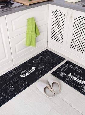 Long Kitchen Mat BaM39506th  Floor Mat Home Entrance Doormat