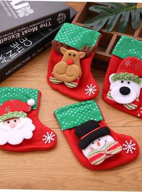 Christmas sto无品牌/cking decoration gift bag Hanging goodie