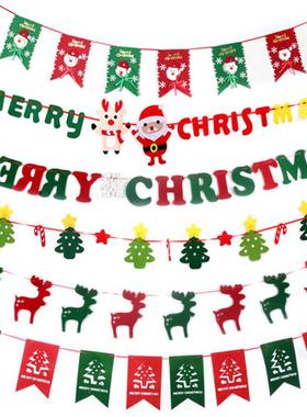 Christmas decorations hang flags and pull flags 圣诞装饰拉旗