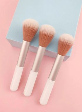 1pcs small white blush brush portable short color makeup too