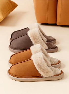 plush winter slippers warm slipper indoor shoes 棉拖室内家居