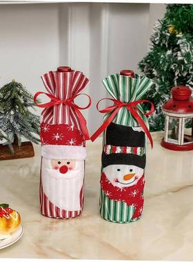 christmas decoration? Christmas 无品牌/wine bottle cover圣诞