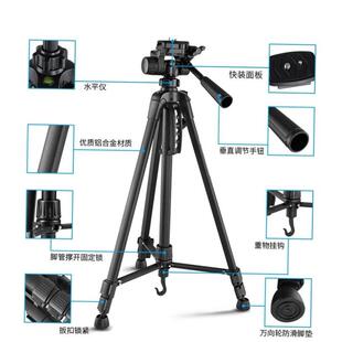 Tripod stand for Ph9ucJEWY1one camera Holder mount Bluetooth