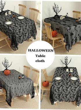 Halloween Tablecloths Black Lace Cobweb Tablecloths Holiday