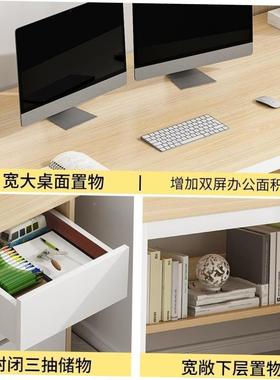 Computer office deskhieh19rC student study tae chair combina