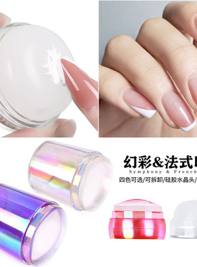 Jelly Silicone Nail Art Stamping Plate Stamper Manicure Tool