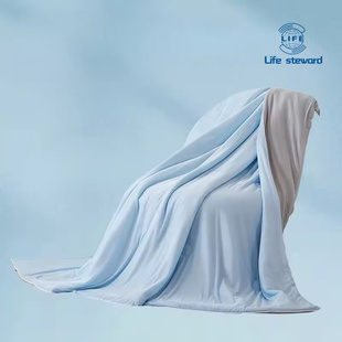 Cool Silk Summer Quilt Air Conditioning Ice Machine Washabl