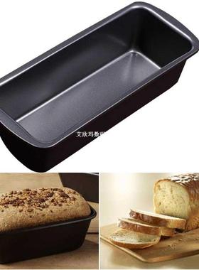 Loaf Pan Oven Tray Bread Tin Tools Baking Gad无品牌/gets Cak