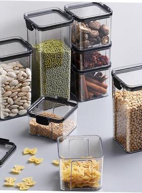 Food Storage Container Plastic Box Spices Sugar Jar Bowl For