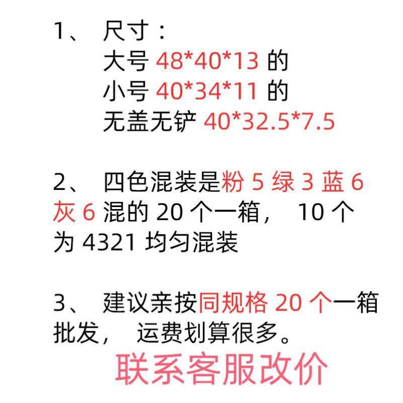 Litter box Thickened semi-enclosed litter box cat toilet