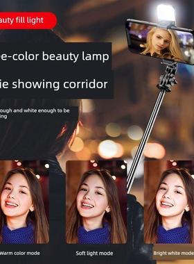 Wireless Bluetooth Selfie Stick Tripod for iPhone Androd IOS