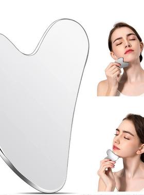 Gua Sha Facial Tool Stainless Steel GuaSha Face Lift 刮痧板