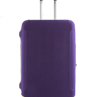 Elastic suitcase cover Luggage suitcase pSKAull rod suitcase
