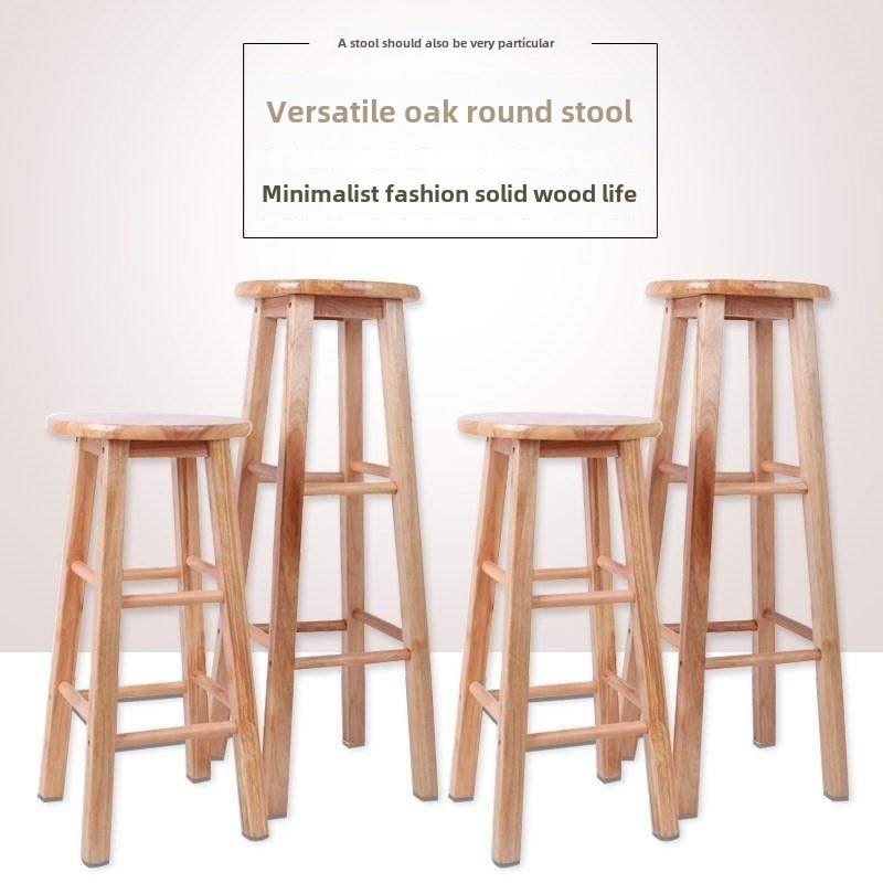Solid Wood high stool B无品牌/ar Chair Milk Tea Register *