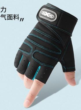 Men Weight Lifting Gym Gloves Training Fitness Wrist Wrap