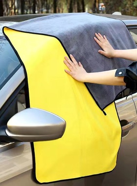 Truck Car Super Absorbent Car Wash Microfiber Towel Car Clea