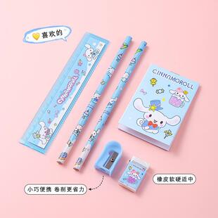 stationary sanrio文具套装 cinnaonroll kuroi pencil eraser