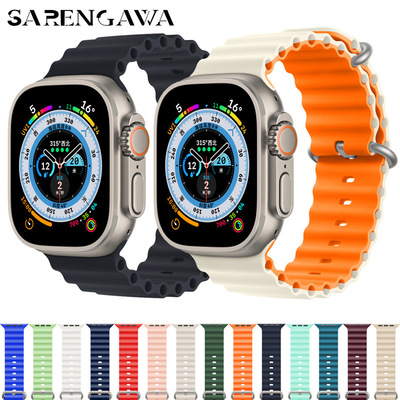 OceanstrapFoAlwhbdi8