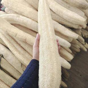 Loofah Sponge Bath Body Shower Bowl Scrubber Kitchen Bathroo