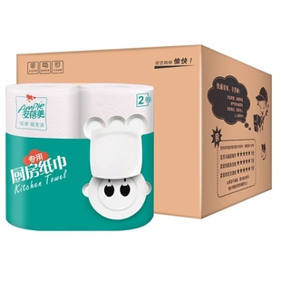 kitchen paper towels 8 rolls towel napkin tissue wiper