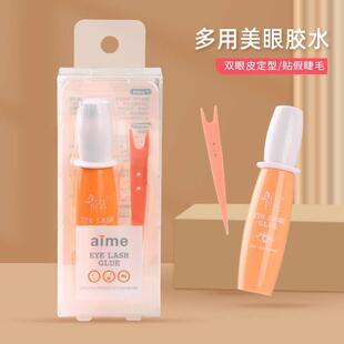 Rafa Multi-use Eye Glue Double Eyelid Glue Setting CREA Tran