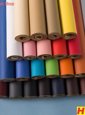 5*18CM J9MeHUGmSelf-hesive Leather Repair Sticker for Car Se