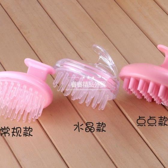 ShampoogecbPltirWu发