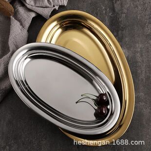 Stainless steel oval plate egg-shaped steamed fish plate, Ko