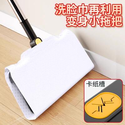 broom dustpan set household soft wool sweeping mop[ cleaning