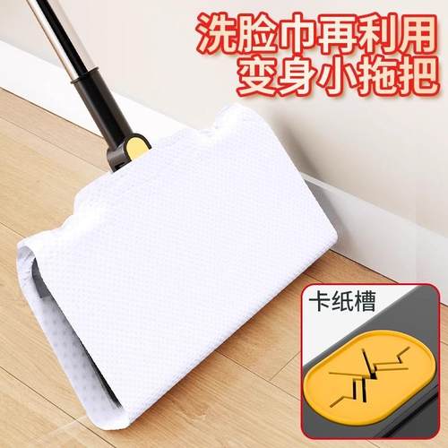 broom dustpan set household soft wool sweeping mop[ cleaning
