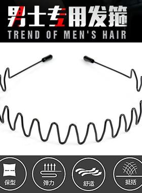 simple heart headband men's hairband headban93206141d moveme