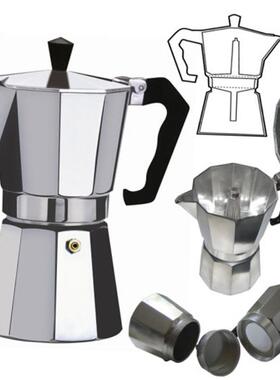Coffee Maker machine aluminum mocha pot 摩卡咖啡壶八角铝壶