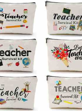 I'm a teacher Print Gift for Teacher Makeup bag Cosmetic