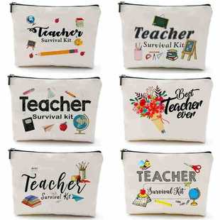I'm a teacher Print Gift for Teacher Makeup bag Cosmetic