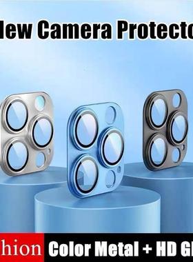 Full Cover Camera Lens Protector on适用于iPhone 14 Pro Max 13 12 Mini 11 Pro Max Camera Protector 15