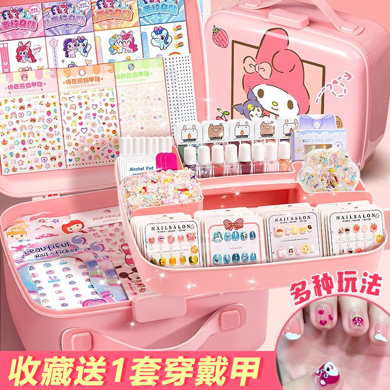 美甲套装穿戴甲女孩玩具指甲贴