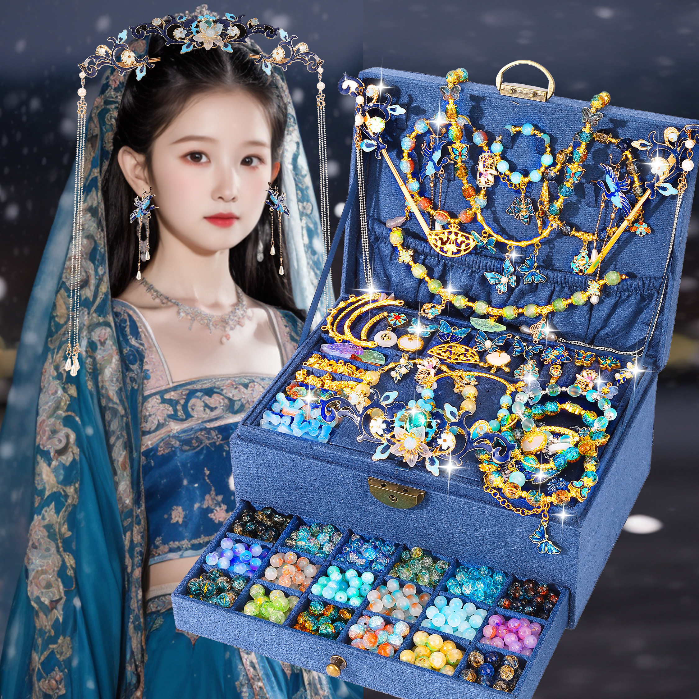 儿童古风串珠礼盒女孩手链手